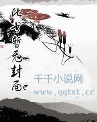 我的魔法时代